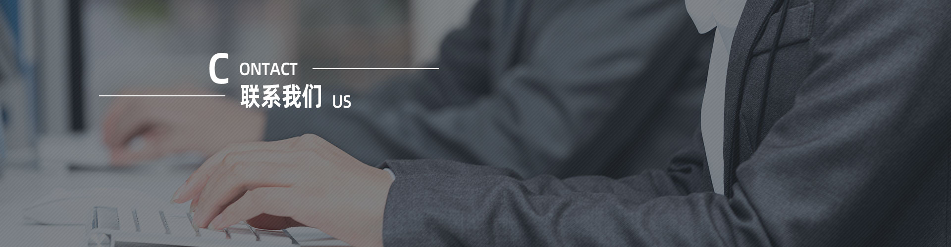 上?？婆d儀器有限公司